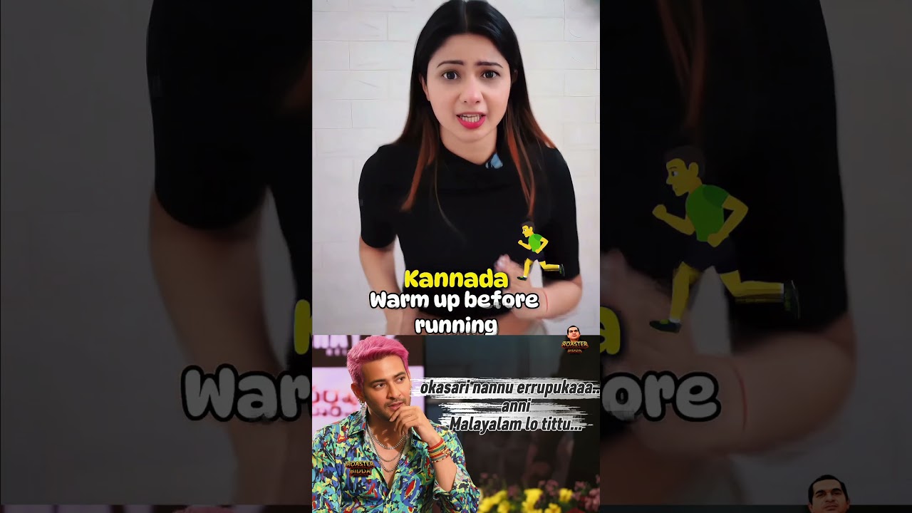 Telugu Trolls & Memes | Bigg Boss 9 Highlights 😂