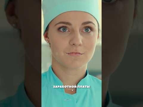 Получили по заслугам🤔 #shorts #сериал #моменты #топ #мелодрама #сериалы