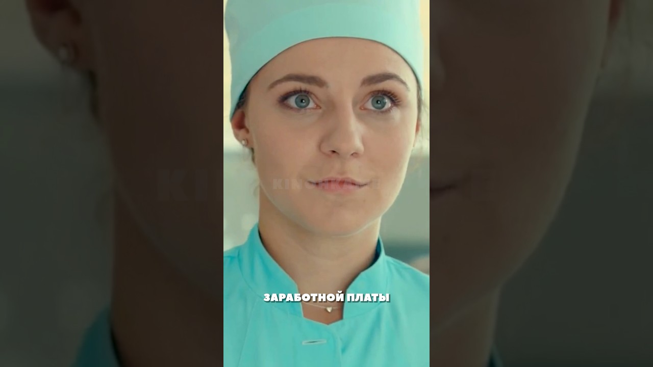 🎬 Только не отпускай меня — захватывающий мини-сериал 2014 года