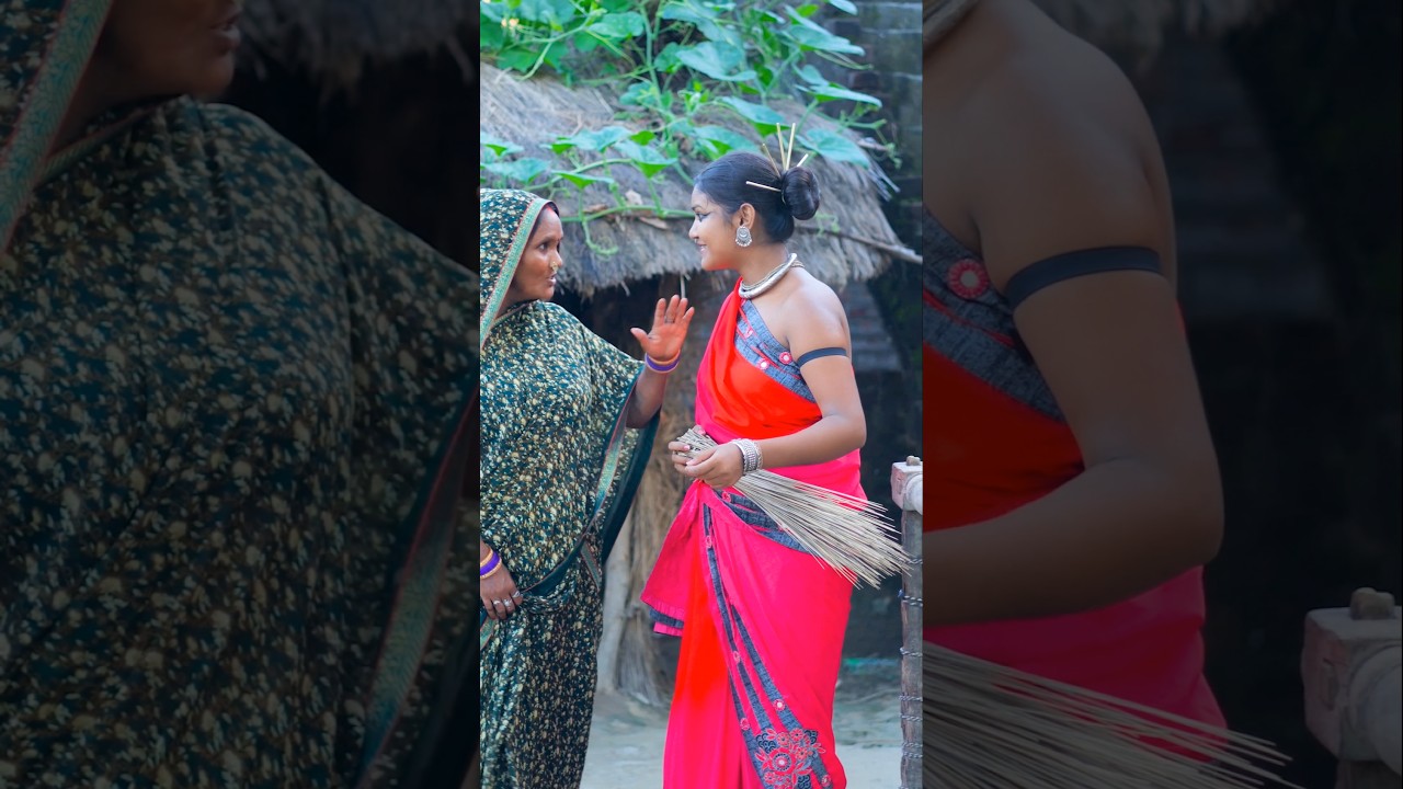 चिथरूवा ससुराल चलल 🤗