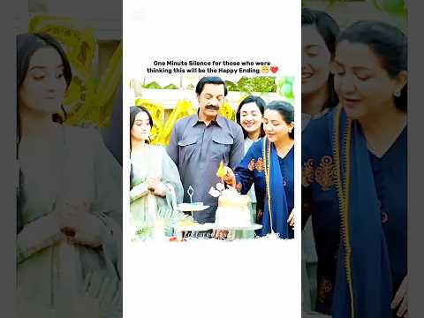 Sher Drama Edits ✨ #sarakhan #danishtamoor #whatsappstatus #sherdrama