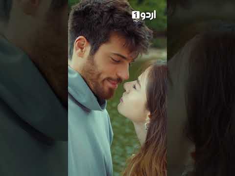 Me ho na tuhmare sath humesha #urdu1 #CanYaman #OzgeGurel #Mr. Wrong #BayYanlis