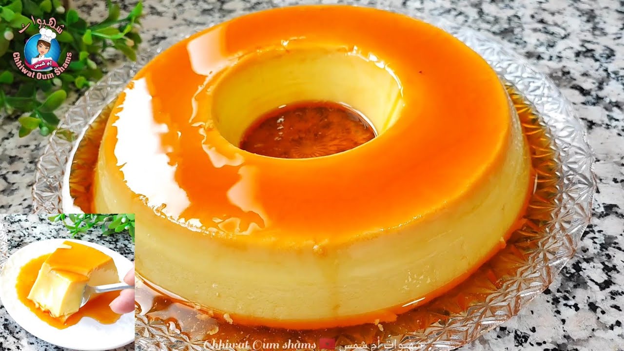 أسهل فلون بدون بيض أو فرن في 10 دقائق 🍮