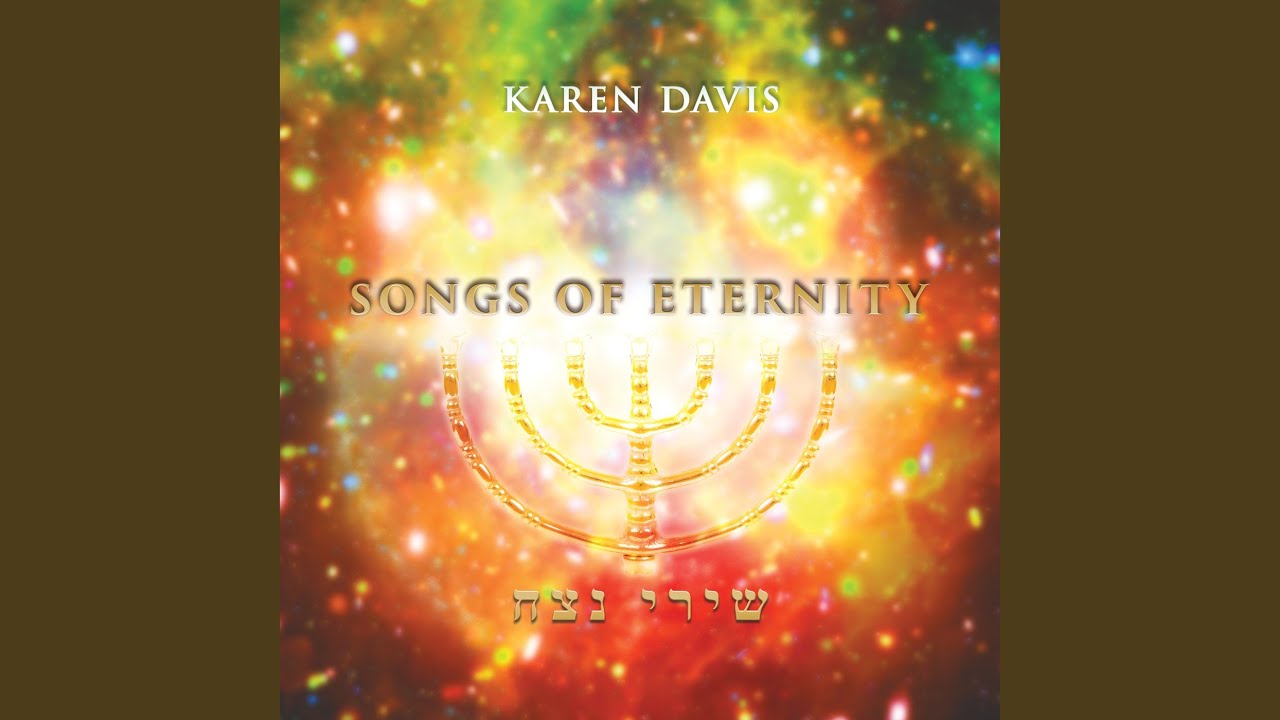 I Am the Resurrection and the Life 🎶