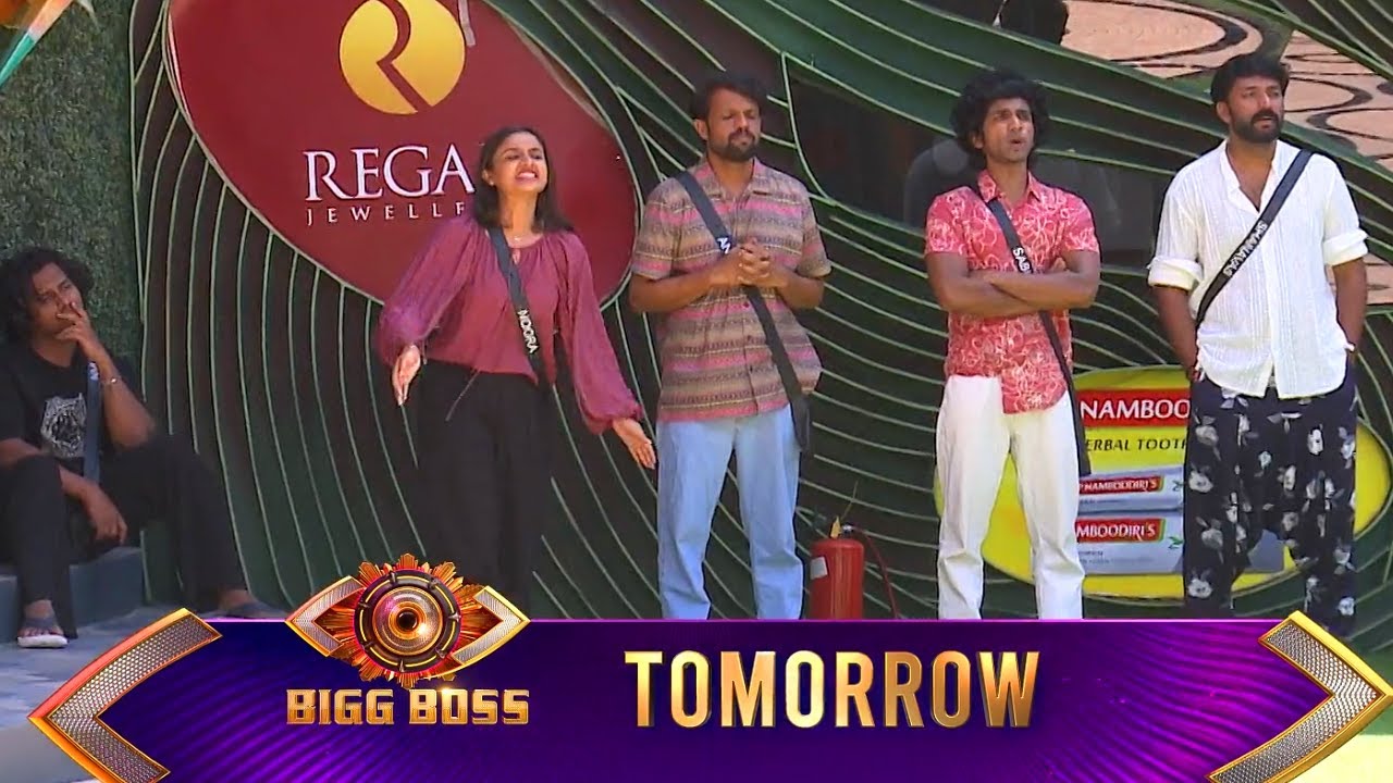 Bigg Boss Malayalam Season 7: Exciting New Promo Episode 88! 🔥
