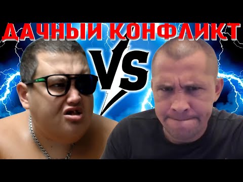 ГРИША РАССКАЗАЛ О ДОЛГАХ СЕРОГО ХОЧУ ПОЖРАТЬ? / РАЗБОРКА ИЗ ЗА ДАЧИ? / ПОЛНОЕ ТВ