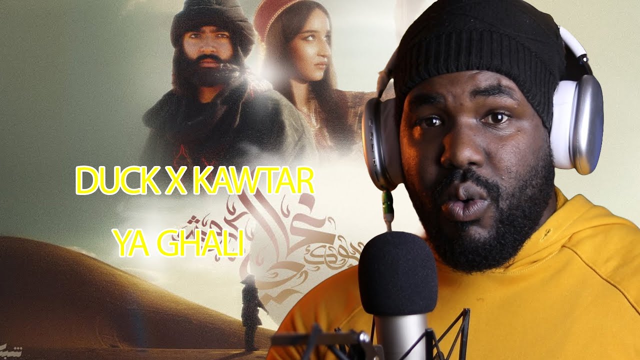 Duke x Kawtar - Ghali | Algerian Reaction 🇩🇿❤️ | Road to 100K!
