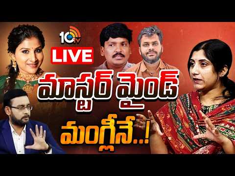10TV News Telugu