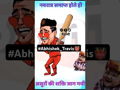 Chalde kisi de order ni #cricket #cricketlover #ipl #ipl2025 #automobile #indianauto #automall