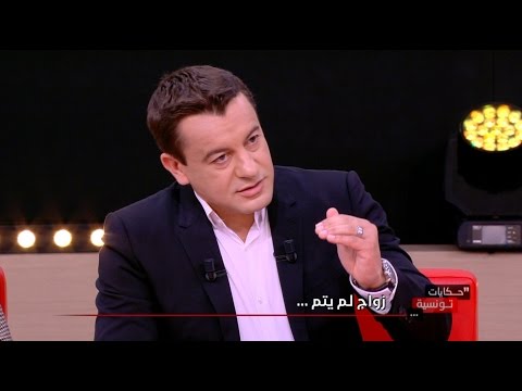 Hkayet Tounsia S01 Episode 18 27-03-2017 Partie 02
