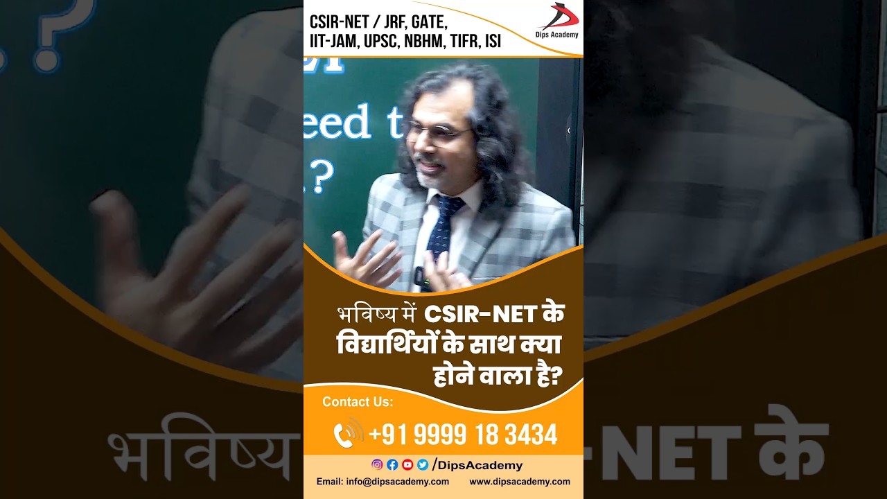 Future Opportunities for CSIR-NET Aspirants: Insights from Dubey Sir