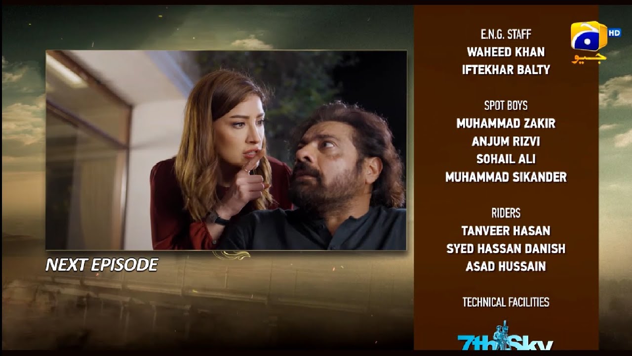 Dayan Episode 52 Promo & Review | 18th Aug