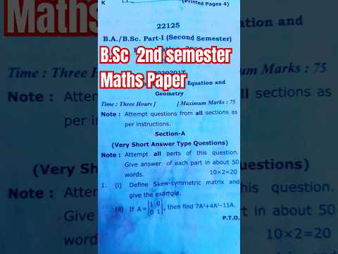 BS.c 2nd Semester Math Paper ||Important questions Math BSc 2nd sem||#vbspu#university#bscmaths#math