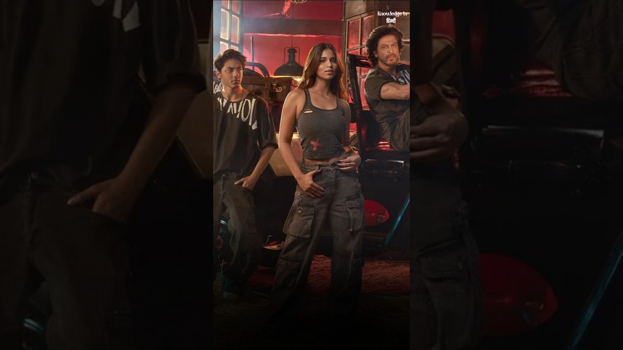 Aryan Khan Debuts as Web Series Director 🎬