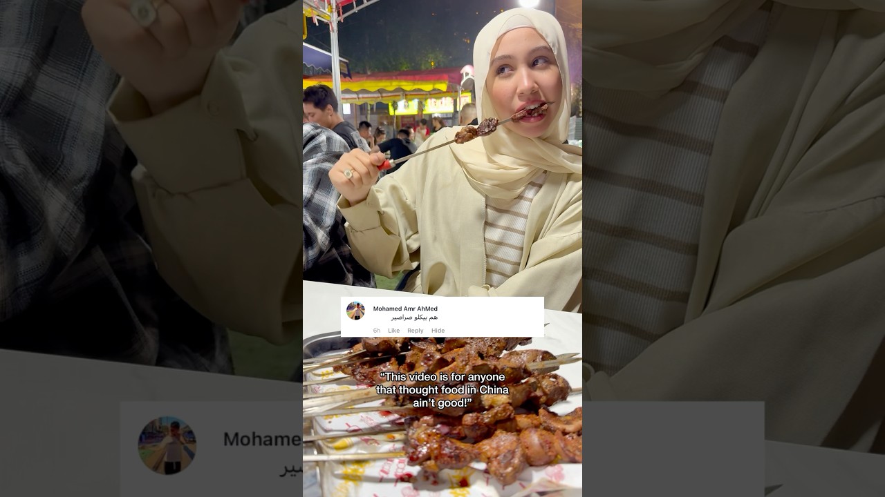 تجربة الأكل في الصين: ليست كل الأطعمة صراصير 🍜