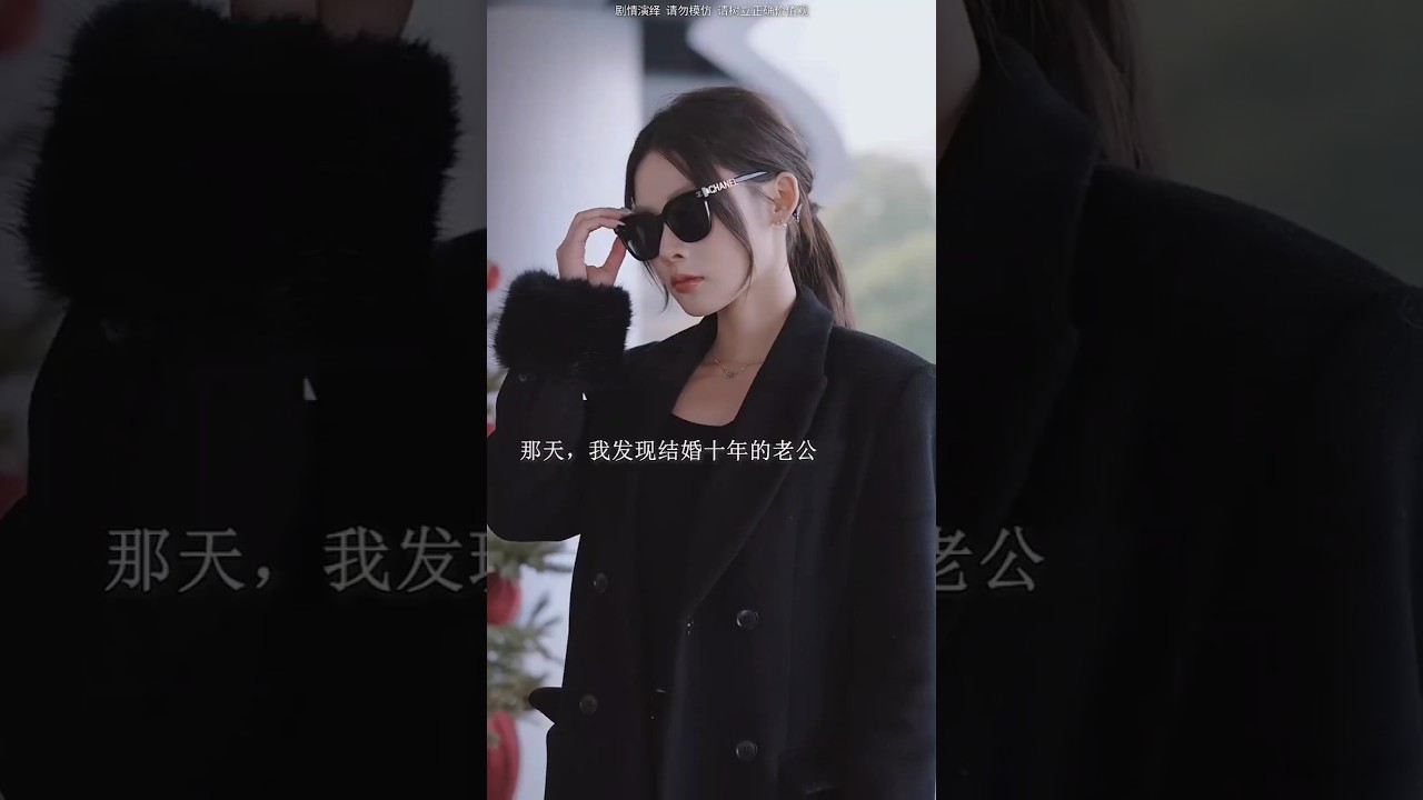 Yash and Anne's Divorce: A Love Story Unfolded