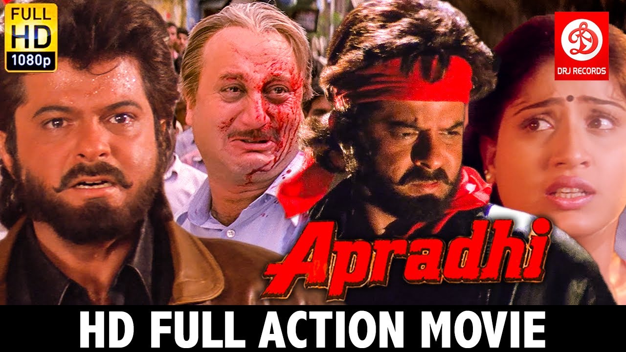 Apradhi - Bollywood Action Movie (1992) 🎬