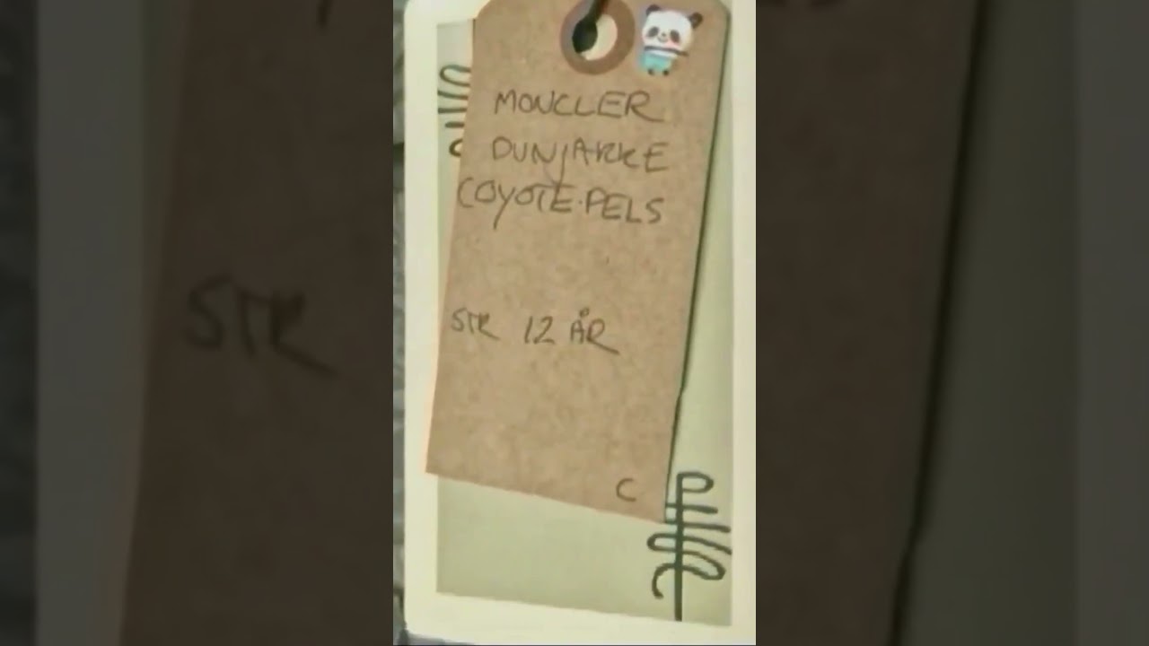 Винтажная куртка MONCLER в магазине Pret-a-porter