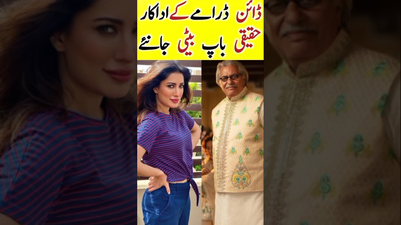 Dayan Drama: Father & Daughter Scenes (Episodes 42-59) 🎭