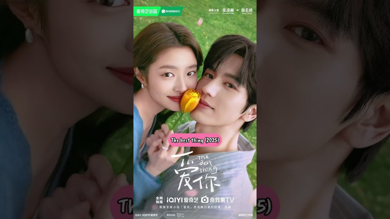 Top 8 Must-Watch Modern Chinese Romance Dramas of 2025 🌟