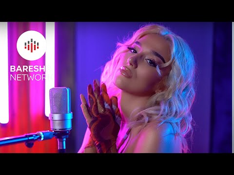 ILIRIANA - Kthehu Prap (Cover)