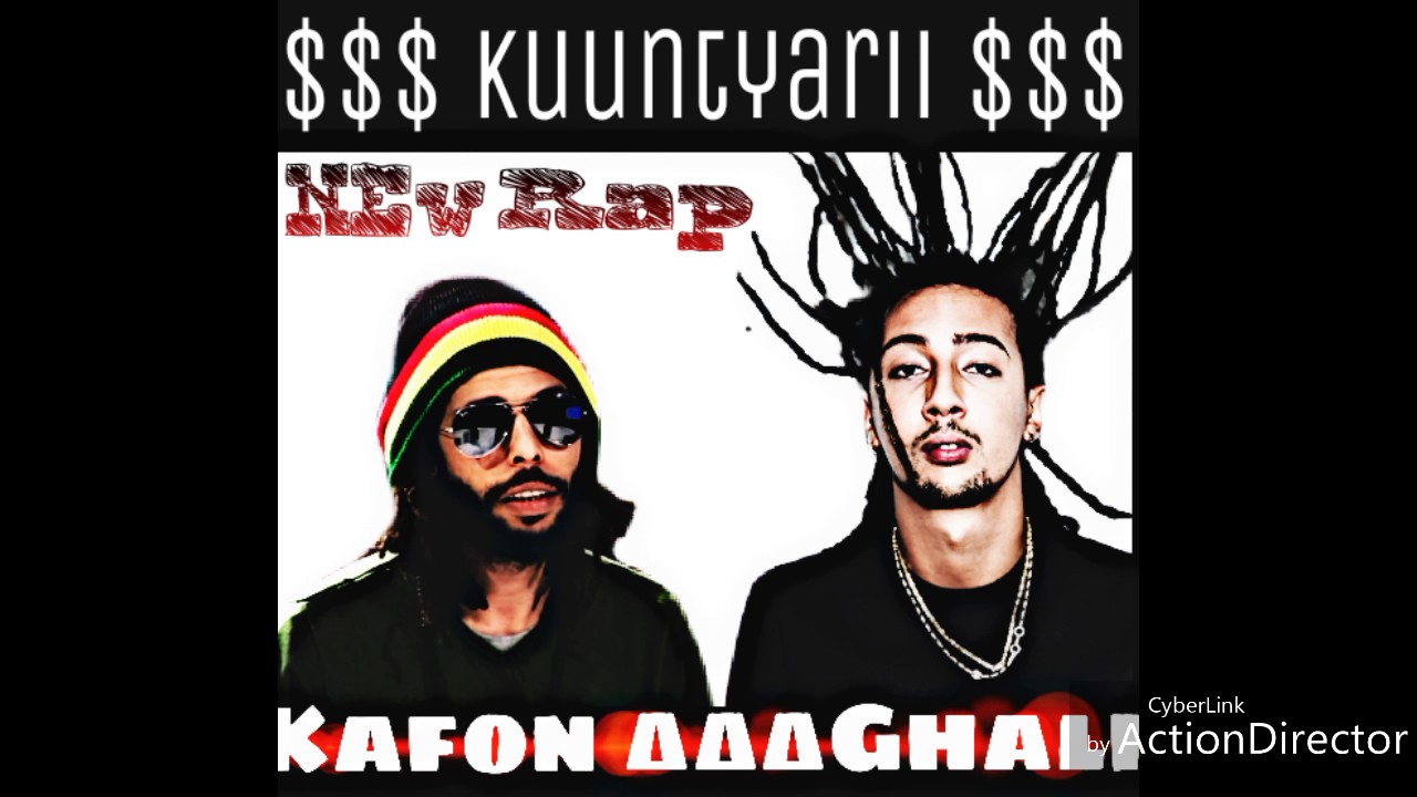 Kafon ft Ghali (2019) - Hit Collaboration