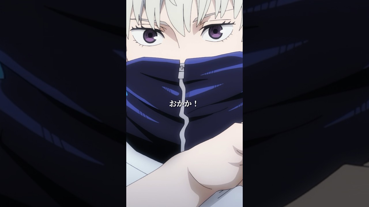 『呪術廻戦』第1期第8話「動くな」:衝撃の展開を見逃すな!🔥