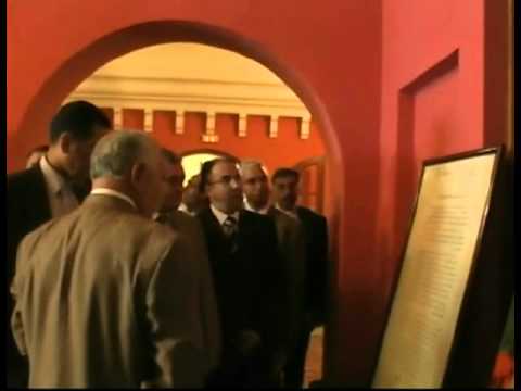 Habib Nabi on Ben Ali (2009) 🇹🇳