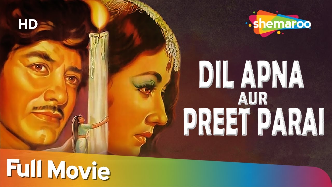 Dil Apna Aur Preet Parai (1960) HD Full Movie ЁЯОм