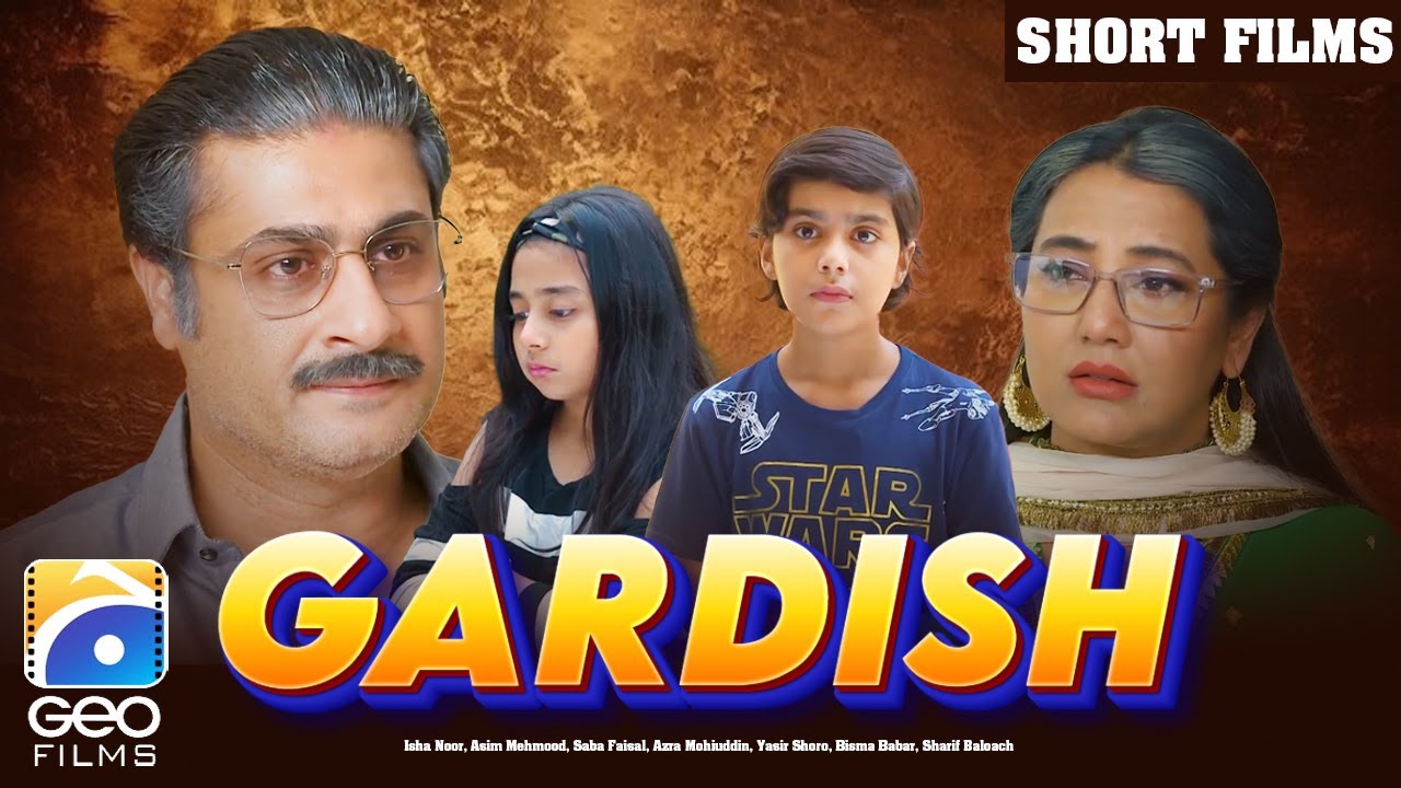 Gardish | Short Film by Saleem Ghanchi 🎬