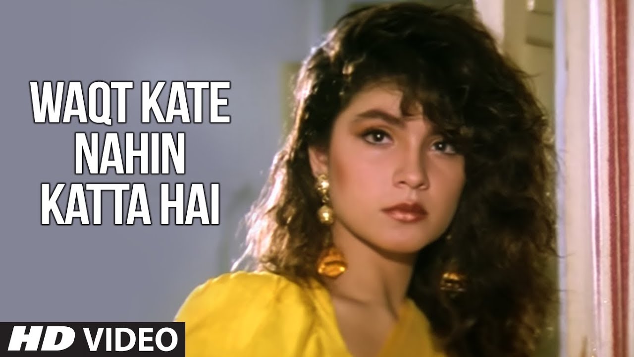 Waqt Kate Nahin Katta Hai - Full Song from Junoon ๐ถ | Rahul Roy & Pooja Bhatt
