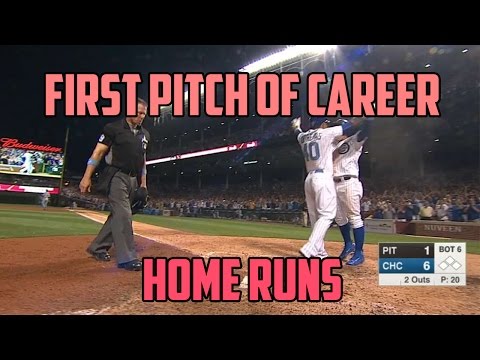 MLB | First Pitch of Career Home Runs (Compilation)
