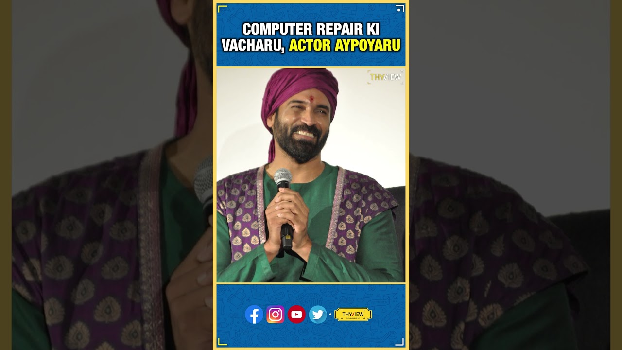 Actor Ayyaru's Computer Repair in Cheddam Ani Vachu! | Subbaraju