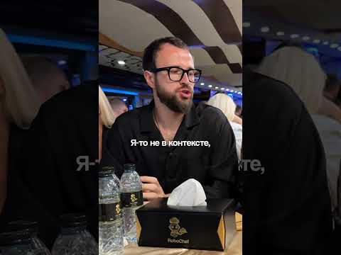 Как одной фразой привлечь КЛИЕНТОВ? Полный выпуск с Александром Цыпкиным смотрите на VK Видео#бизнес