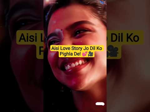 love story movie || movie love story || new love story movie💕🎥#movie #viral #shorts