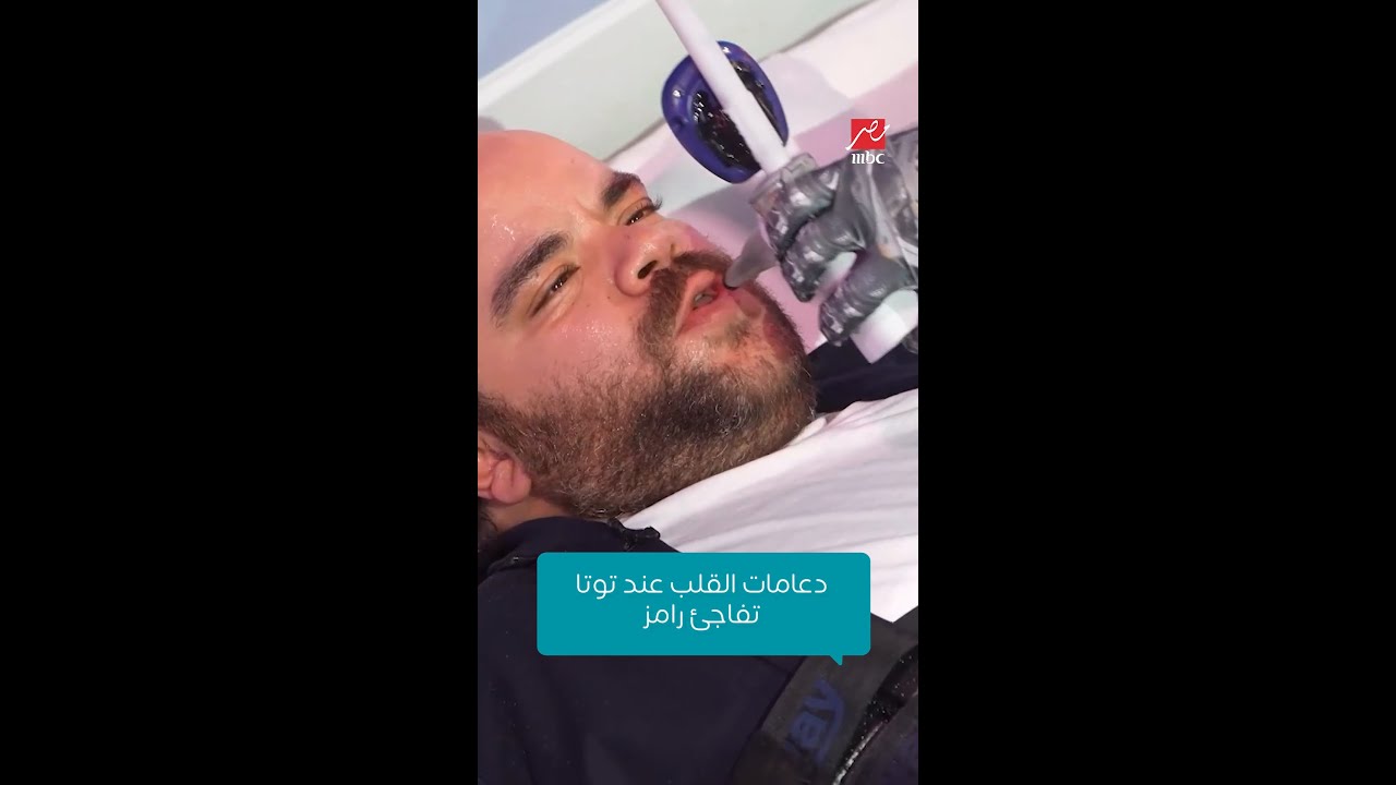 رامز إيلون مصر يهدد محمد عبدالرحمن بالهوز! 😱 | تفاصيل المقلب المثير