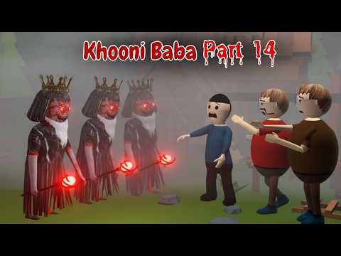 Gulli Bulli Khooni Baba Aur Evil Nun Part 14 || GULLI BULLI CARTOON || MAKE JOKE KAMIL