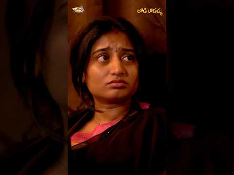 Todi kodallu || Ep-19 || Teluginti Thodikodalla Katha || Short Series || Hello uncle