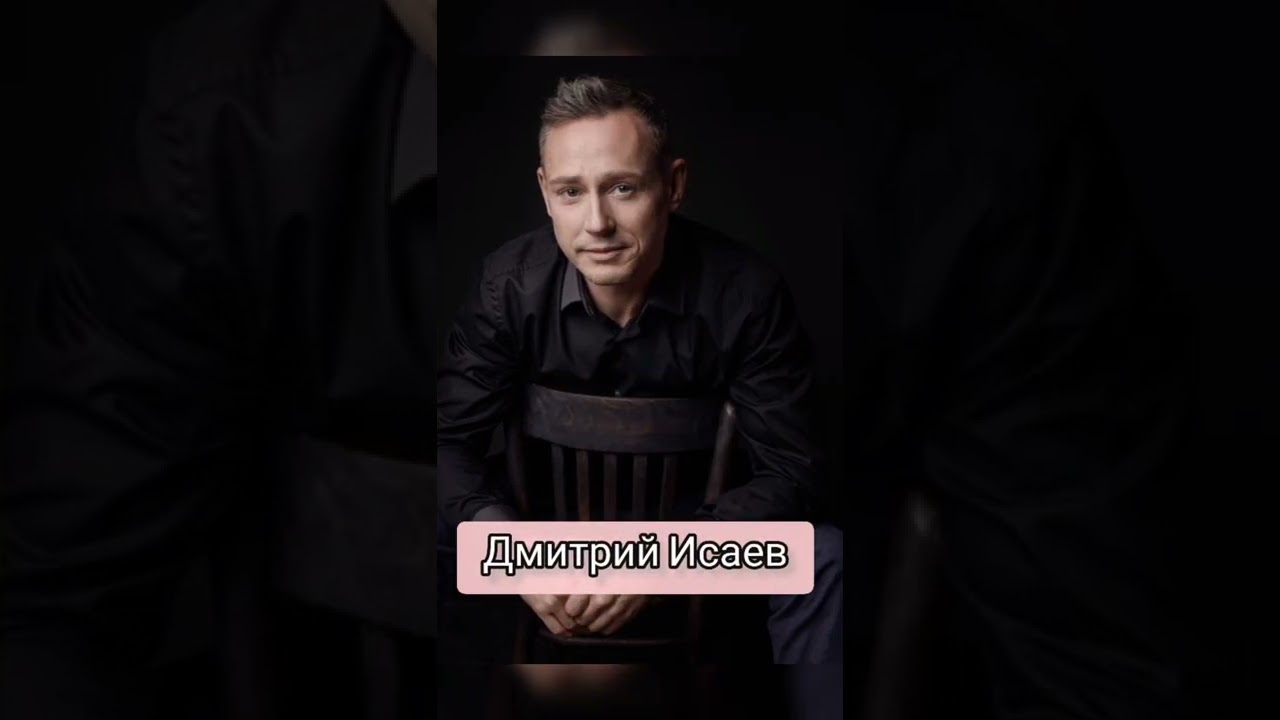 10 известных красивых актёров российского кино