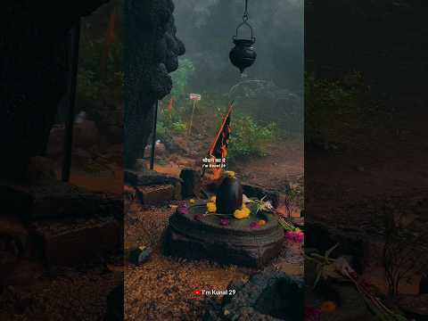 Sawan Status Video ЁЯШН Sawan 2025 VideoЁЯМ╣ Mahadev status тЭгя╕П bholenath status ЁЯТл Mahakal status #shorts