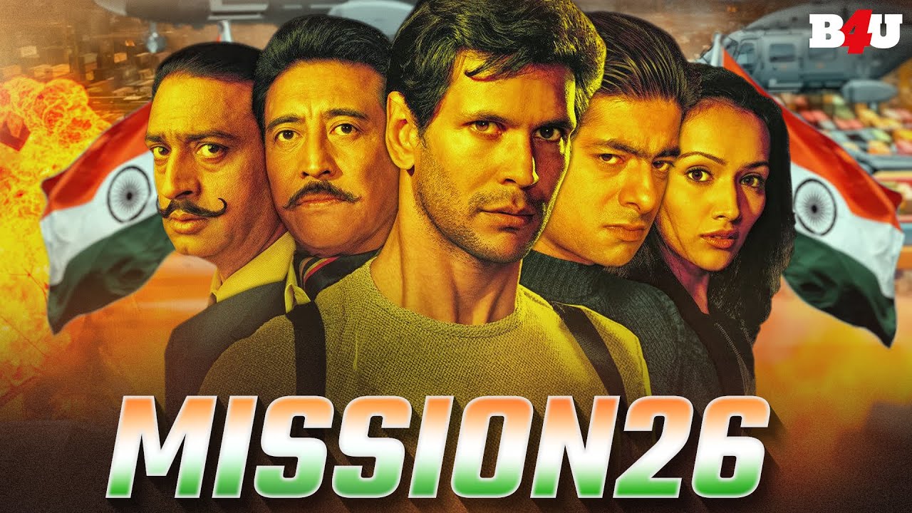 16 दिसंबर (2002) - Hindi Action Thriller with Danny Denzongpa & Gulshan Grover 🎬