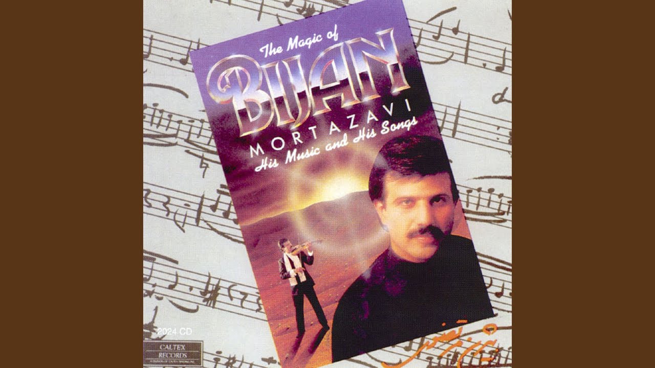 Majnoon by Bijan Mortazavi πΆ