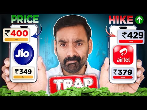Jio vs Airtel PRICE HIKE 2025🔥 – SCAM ya MASTERSTROKE ?