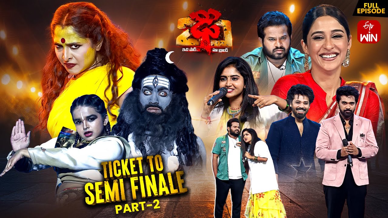 Dhee 20 Semi-Final Ticket | Dec 25, 2025 🎶