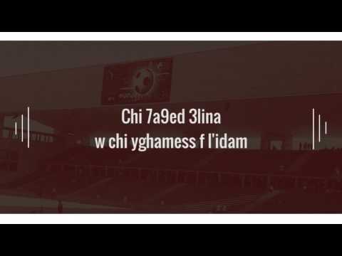 Ultras Crazy Boys 2006 - L7ekma lina.