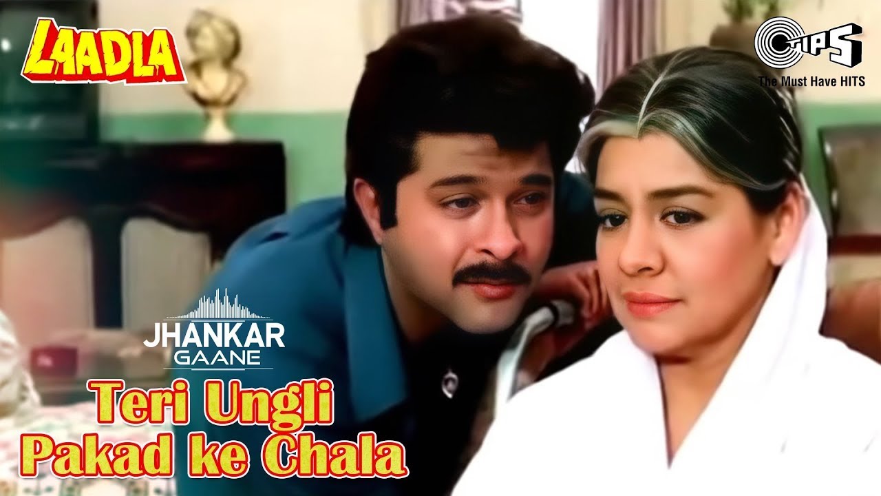 Laadla 1994: Udit Narayan's Emotional Song 🎶