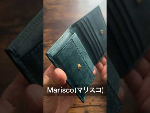 大人気コンパクト財布！lemma/Marisco(マリスコ) #革小物 #lemma #marisco #フリースピリッツ