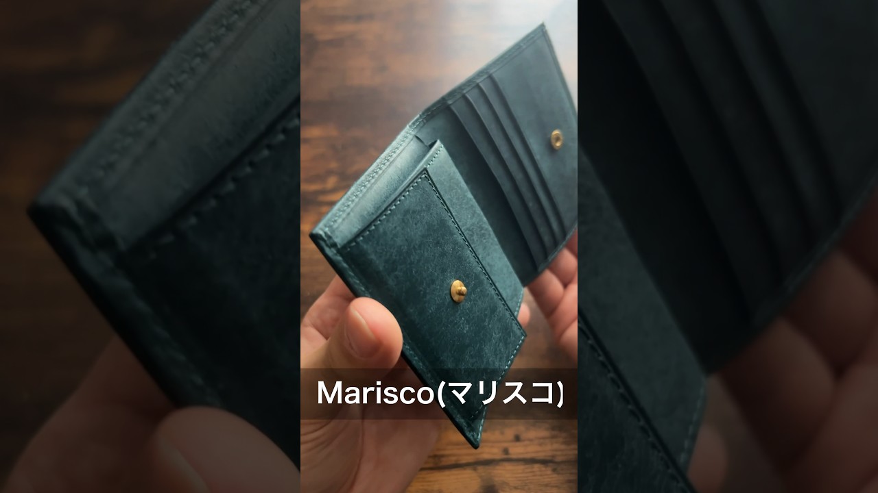 lemma/Marisco(マリスコ)コンパクト財布の紹介