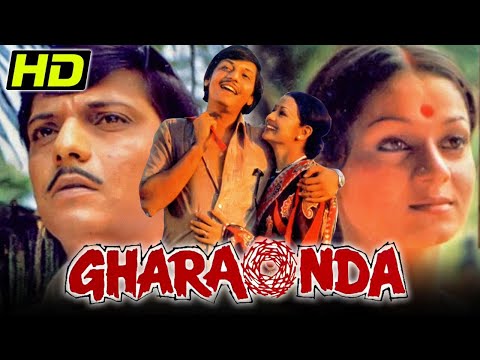 Gharaonda (HD) (1977) Full Hindi Movie | Amol Palekar, Zarina Wahab, Dr. Shreeram Lagoo