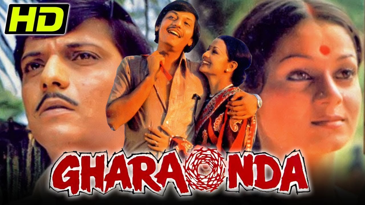 Gharaonda (1977) Full Hindi Movie | Amol Palekar & Zarina Wahab's Heartfelt Story